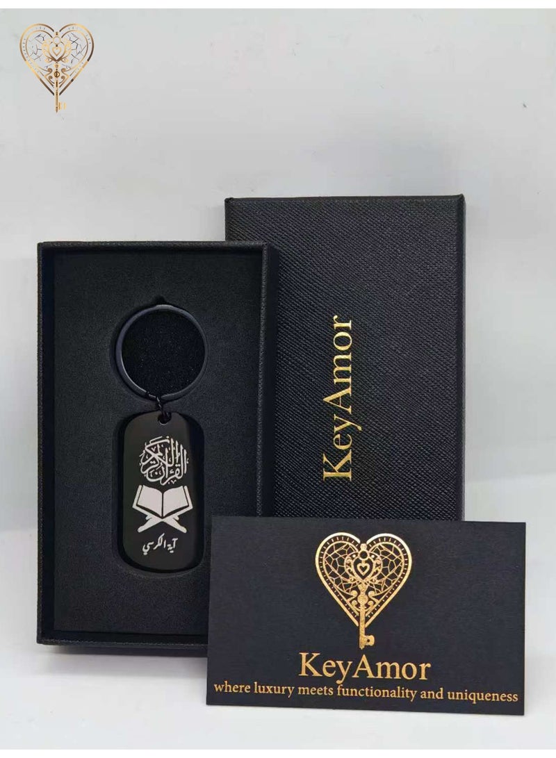 KeyAmor Qursi vers keychain - Image 2